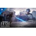Star Wars Jedi Fallen Order (Xbox One, русская версия)